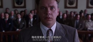 ​安迪的身世的真相（上流社会出身的安迪）