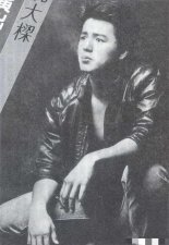 ​张庭林瑞阳的成名史（起底张庭和林瑞阳的前尘往事）