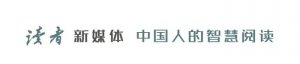 ​宋喆获刑6年（王宝强前经纪人宋喆被判6年）