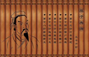 ​置之死地而后生的意思（同样都是＂置之死地而后生＂）