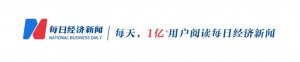 ​车在前面跑了，车主在后面追？爱驰汽车回应：初判为停车挂档失误所致