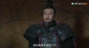 ​火烧连营七百里的是谁（陆逊火烧刘备七百里连营）