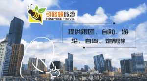 ​巴厘岛注意事项（去巴厘岛的攻略都在这了）