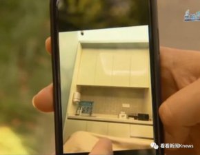 ​女性比基尼部位脱毛，上海一女子美容院做比基尼脱毛