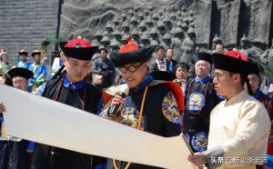 ​爱新觉罗恒绍（乾隆七世孙爱新觉罗·恒绍）