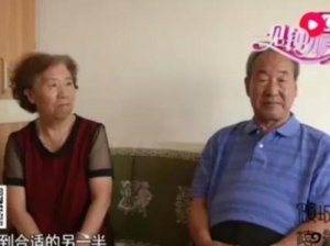 ​丧偶女士征婚（68岁单身女人征婚为了啥）
