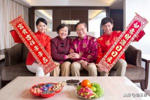 ​领导拜年短信（微信给领导发拜年消息） 点击右上角【关注】霸王课头条号，收获