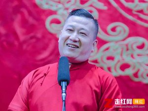 ​张鹤伦宣布退出德云社是真的吗，张鹤伦为什么要退出德云社