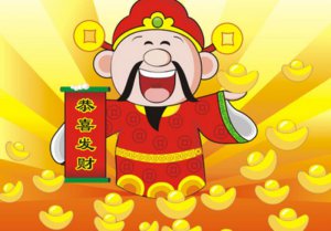 ​初五接财神供几种东西（正月初五供财神怎么供）