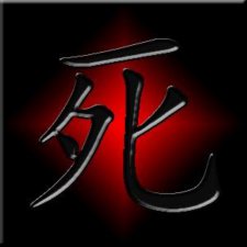 ​人死后会变成什么（人死后会发生什么变化）