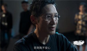 ​雷克明怎么黑化（蝎子、雷克明、言侯、杨金水等）