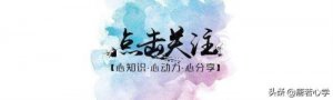 ​了解一个男生基本问题（如何深入了解一个男人）