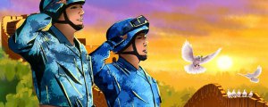 ​中国部队的军衔级别划分(军官军衔共分3等10级)
