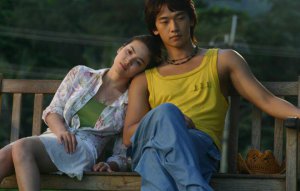 ​大陆版《浪漫满屋》开机，男女主年龄让人疑惑