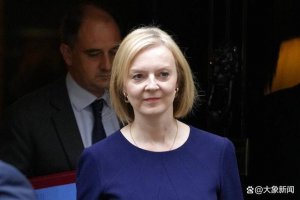 ​特拉斯道歉自救，中国女婿成了事实上的首相？