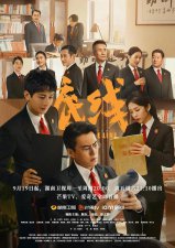 ​太敢拍了！这是国产剧有的尺度？头皮发麻！