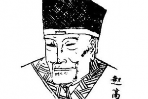 ​赵高简介，赵高是怎么死的(被子婴心腹杀死)