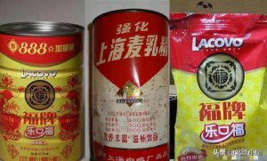 ​麦乳精是什么东西（七八十年代的奢侈品麦乳精）