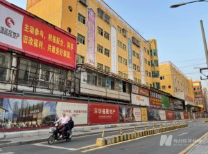 ​豪宅开发界来了新刺客：“幕后关系人”曾经 2.8 亿买了个杯子