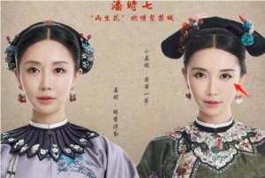 ​延禧攻略嘉嫔（里怼天怼地、又虎又二的小嘉嫔）