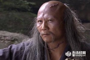 ​段誉的亲生父亲是谁，刀白凤和段延庆菩提树下