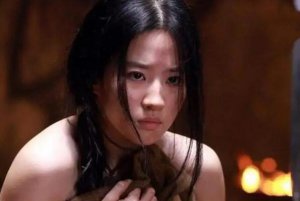 ​靖康之耻公主为什么肛裂而死，宋朝公主谷道破裂是怎么回事