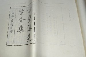 ​清代桐城派的鼻祖是谁，清代桐城派有三大家分别是谁