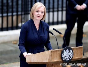 ​英国夺位大战渐明晰，苏纳克已跨过竞选最低门槛