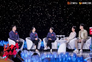 ​影视 | 《这十年•追光者》收官 聚焦这十年航天事业发展