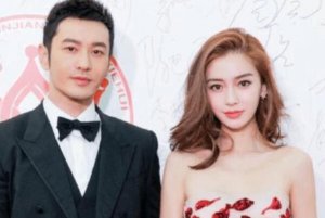 ​黄晓明和杨颖离了婚吗，2022年1月28日已经离婚(共同抚养孩子)