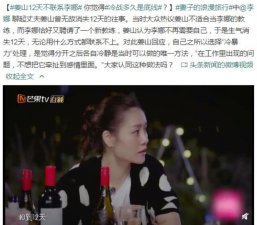 ​冷战什么意思（冷战的本质其实是不爱或者不够爱）