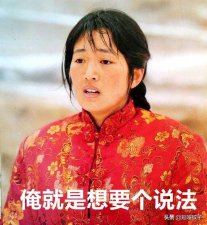 ​电视剧的台词（电视剧经典台词摘抄）