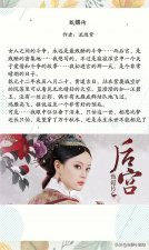 ​最近比较好看的小说有哪些（近十年最好看的网络小说）