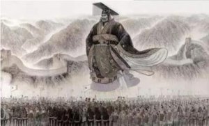 ​秦国统一六国的顺序（秦始皇灭六国的顺序是怎么定的）