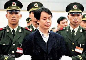 ​李嘉诚儿子遭绑架内幕