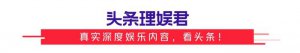 ​黎姿版倚天屠龙记（史上颜值最高的倚天屠龙记）