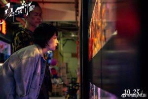 ​小北，你还好吗？电影《少年的你》上映3周年