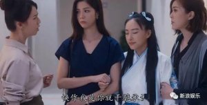 ​强捧她上位，怎么想的？