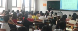 ​拱伏无违的成语意思是什么 拱伏无违的拼音怎么读