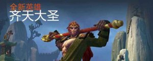 ​dota2更新不动怎么办 dota2更新已暂停是什么意思