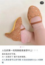 ​给婴幼儿穿上高跟鞋？家长们为给娃拍照，拼过头了