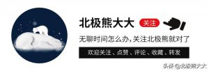 ​加勒比海盗杰克船长扮演者（船长德普被迪士尼除名）