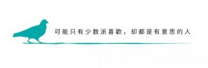 ​十大必听古典音乐（十首温柔流淌的古典音乐）