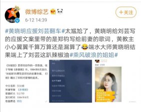 ​郑钧前妻孙锋（郑钧为何跟相爱18年的孙锋离婚）