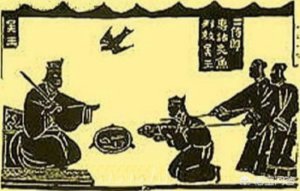 ​四大刺客是谁（被称为中国的四大刺客）