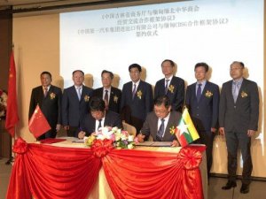 ​俄罗斯为什么把中国当盟友，有三个方面的原因