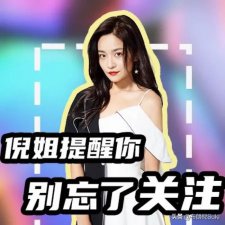 ​凯迪拉克追高铁事件（凯迪拉克不追高铁了）