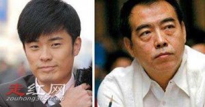 ​陈赫陈凯歌是什么关系 两人长得像关系惊呆网友了
