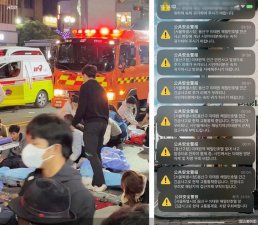​这一夜，他们没走出梨泰院