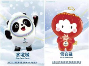​河南滑雪场（河南省52家滑雪场大汇总）